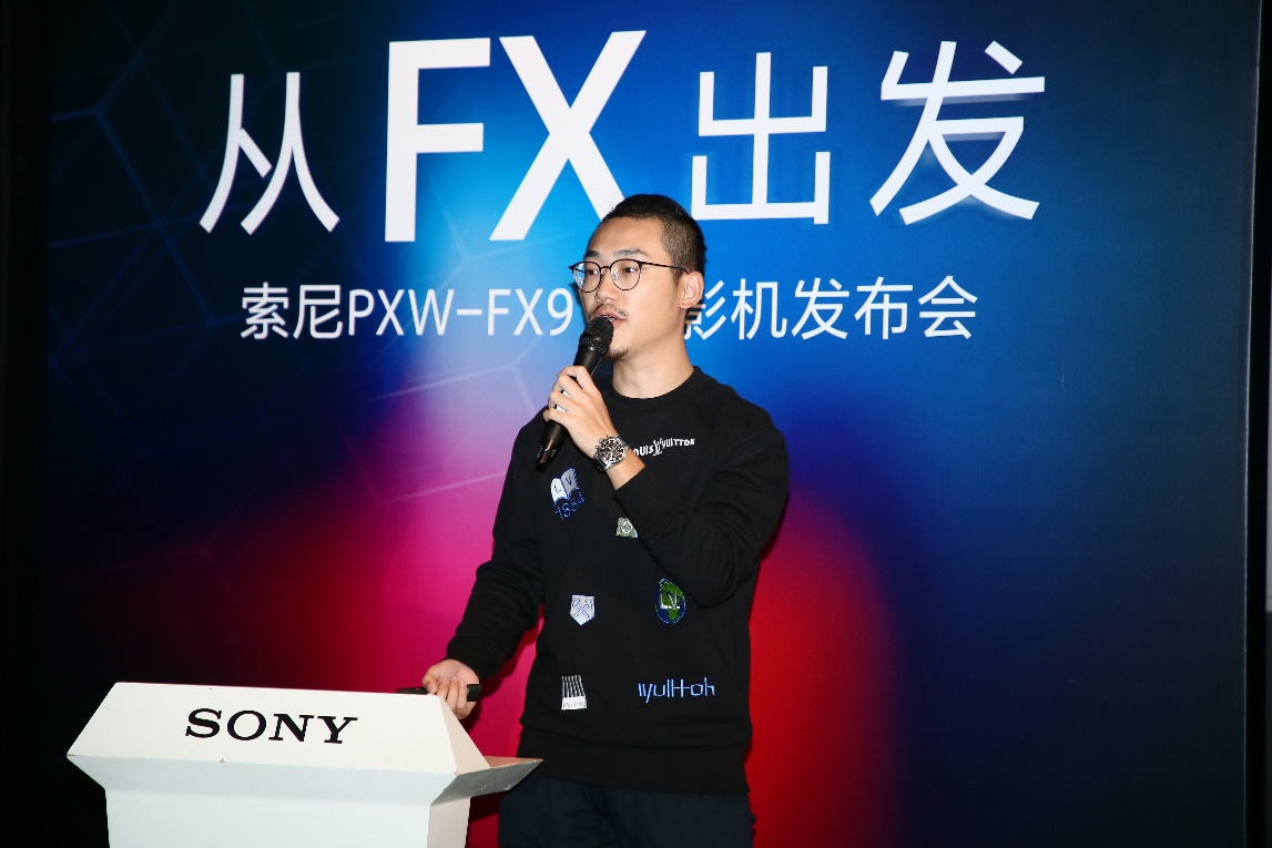 “从FX出发”索尼PXW-FX9V摄影机发布会成功举办-视听圈