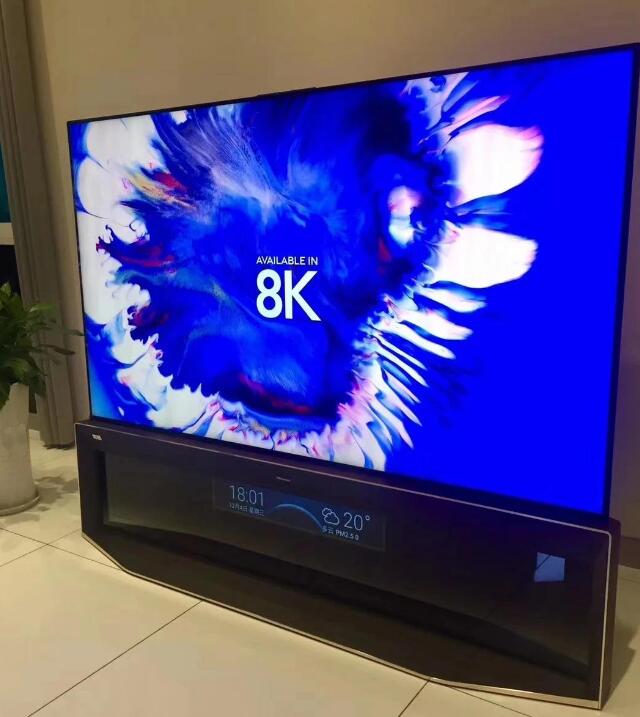 海信双屏8K