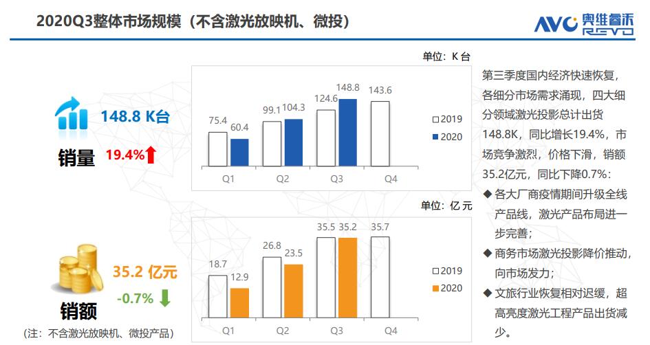 微信图片_20201127123921