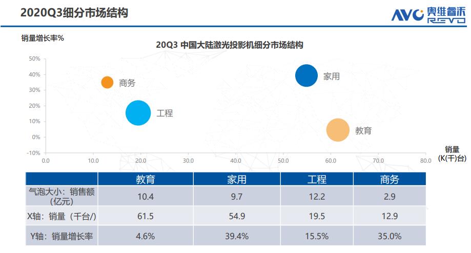 微信图片_20201127123927