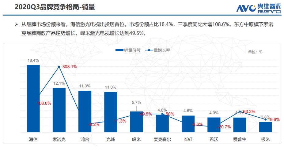 微信图片_20201127123934