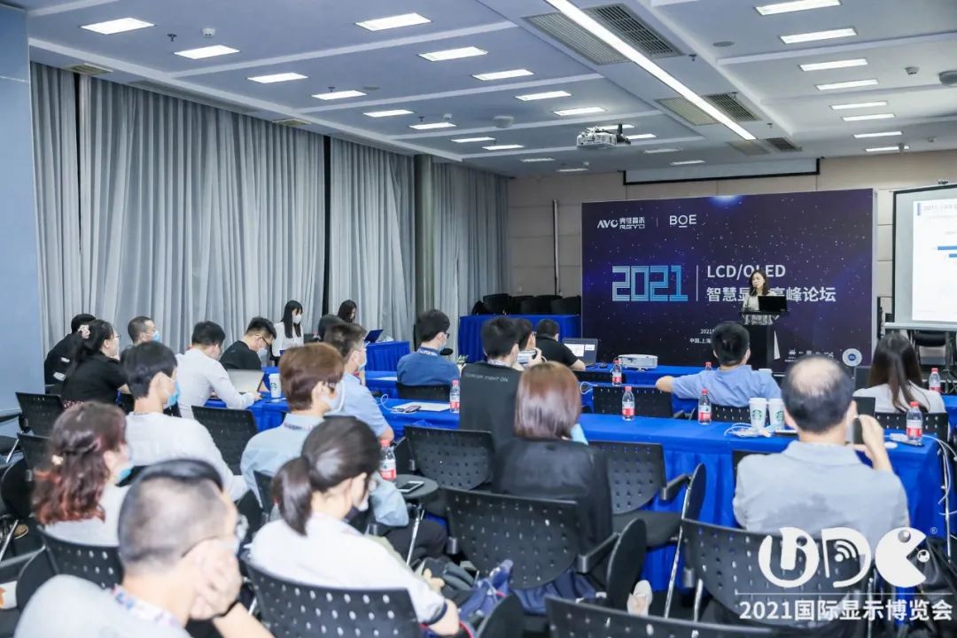 UDE2021国际显示博览会开幕， 引领显示行业发展风向-视听圈