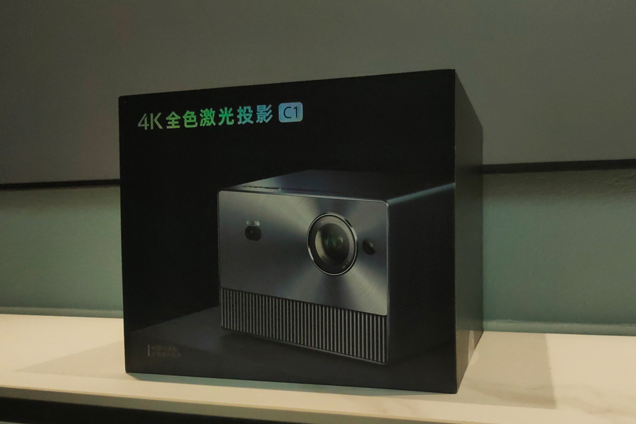 4K激光投影机值得买吗？一位95后小镇青年体验Vidda C1后给出答案-视听圈