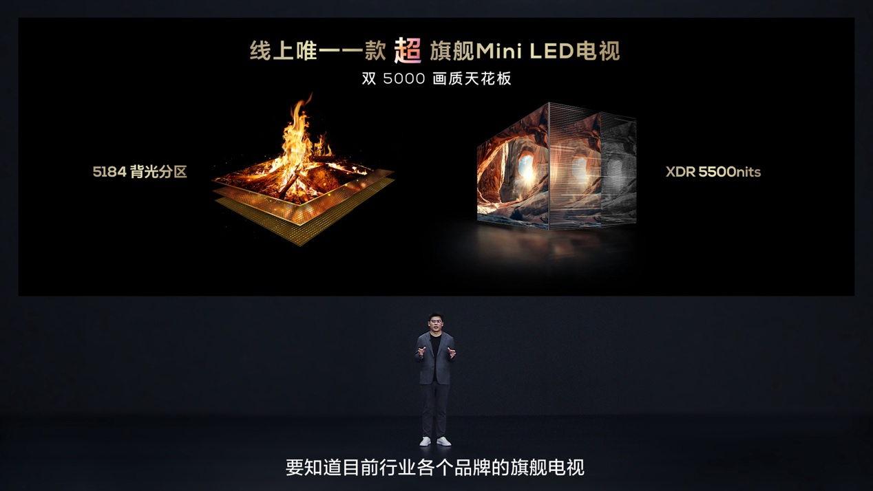 TCL再发3款王炸级Mini LED电视新品，Q10K、Q10K Pro和T7K向影音爱好者致敬-视听圈