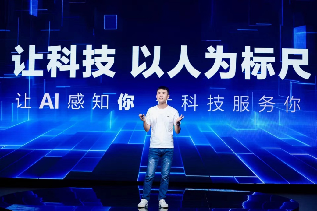 康佳推出天镜Mini AI-LED A8 Pro，开启AI电视全新征程-视听圈